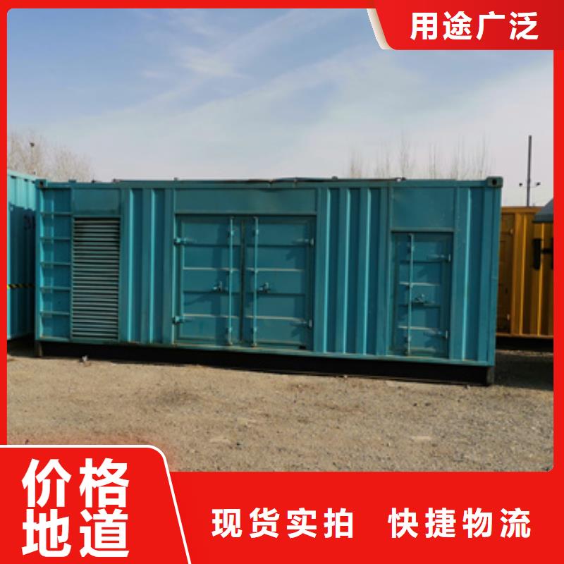 出租變壓器