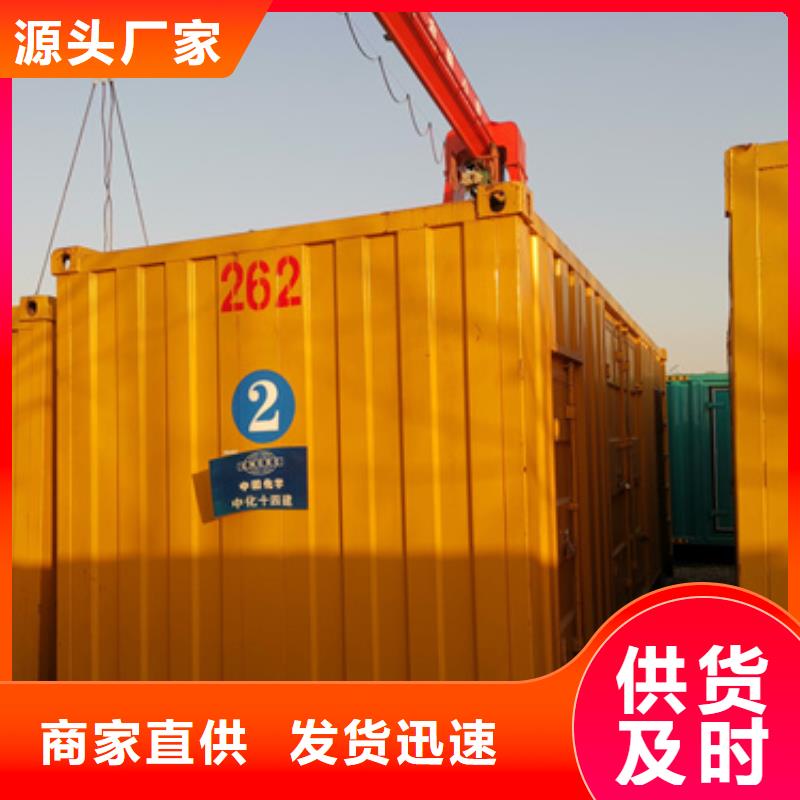 1600千瓦发电机出租发货快包运费