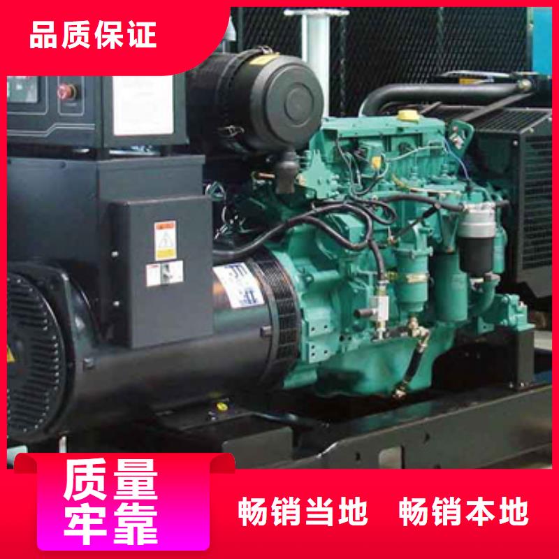 靜音箱發(fā)電機(jī)出租