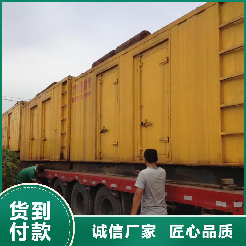 10千伏中压车出租发货快包运费