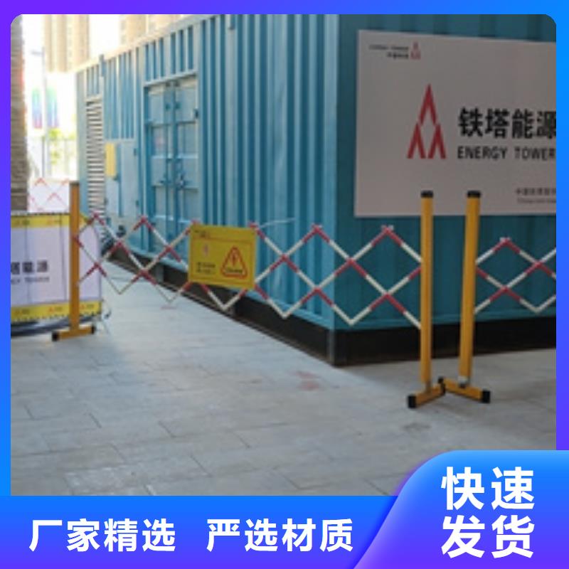 箱变出租发货快包运费