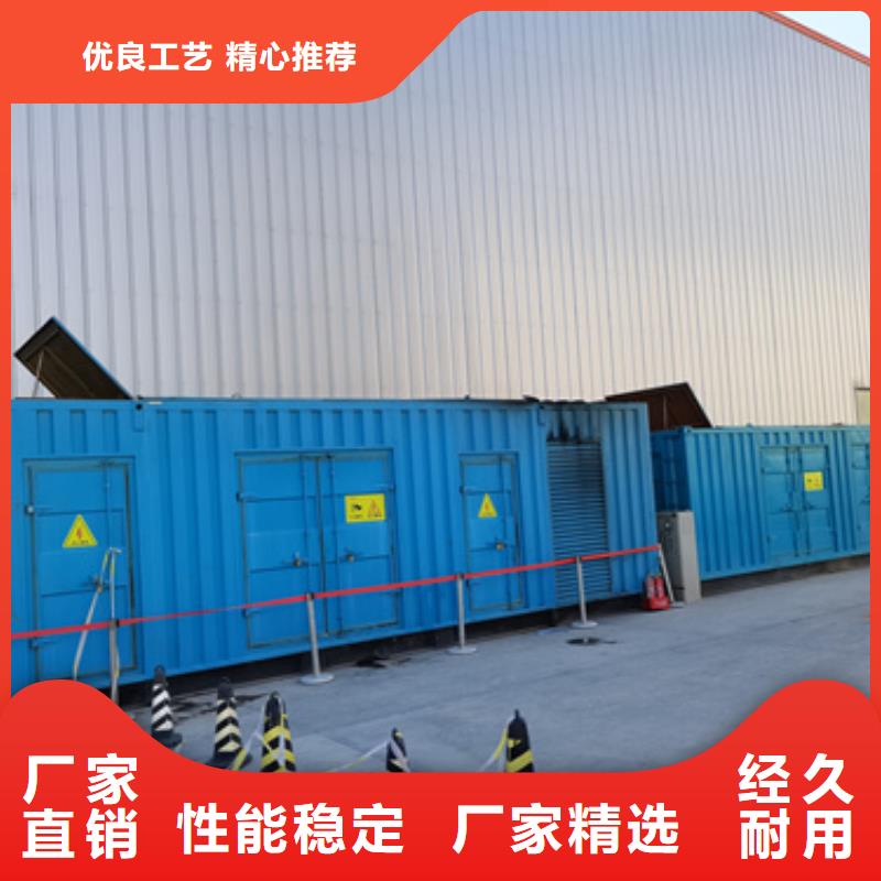 10KV2000KW发电车租赁品质保证现货供应