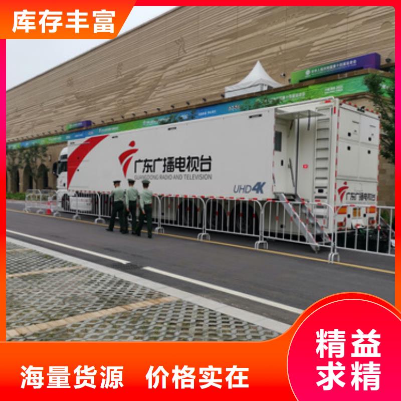 柴油發(fā)電機(jī)出租