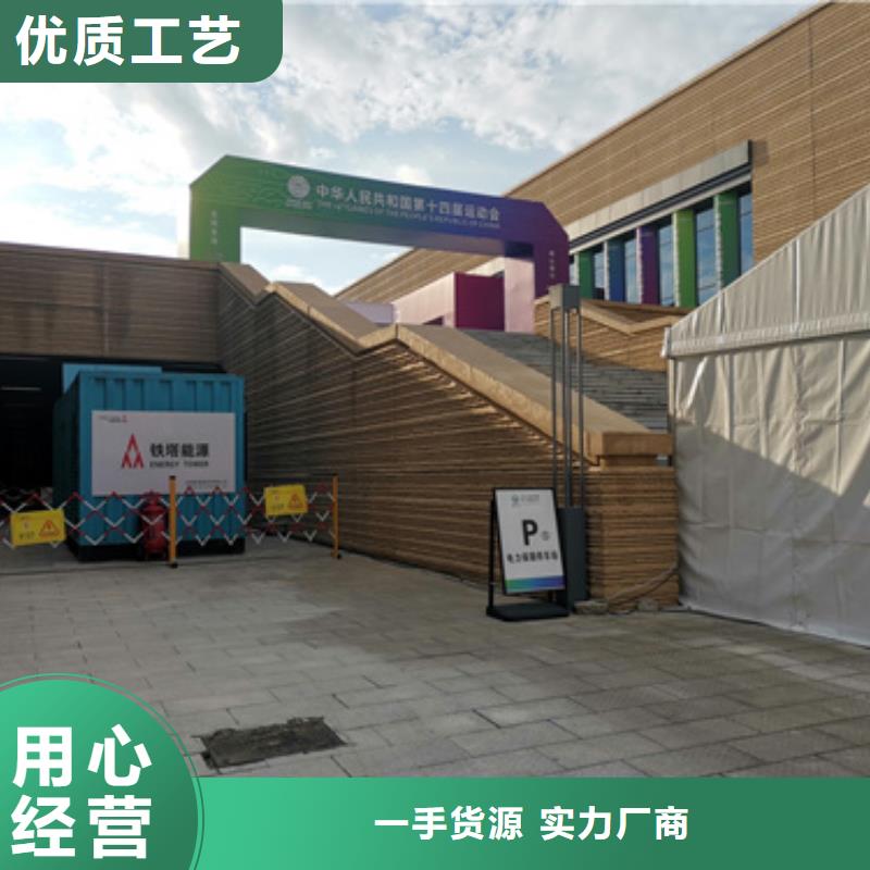 400千瓦发电机出租发货快包运费