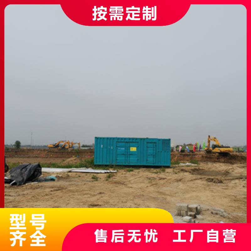 电源车出租发货快包运费