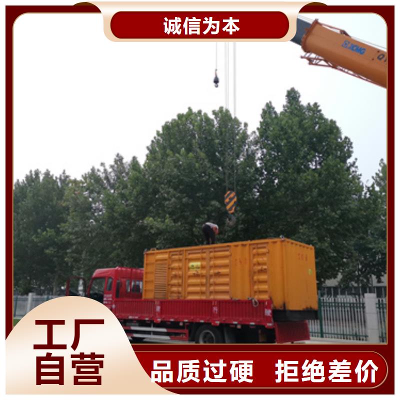 出租箱式變壓器電話