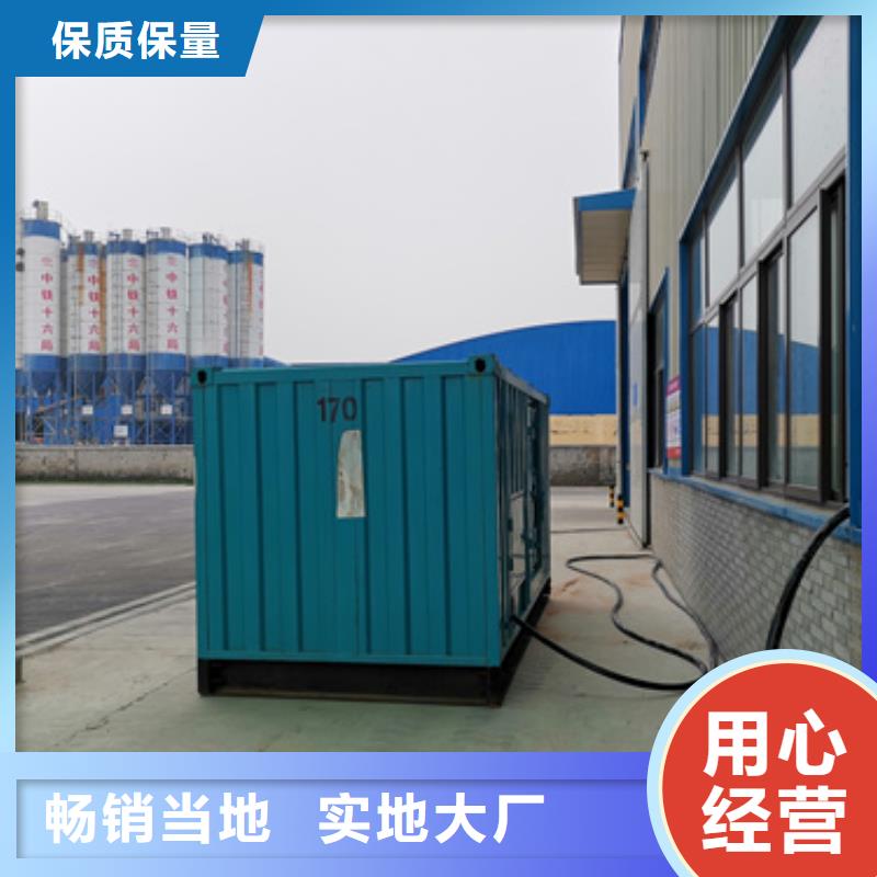 应急发电车出租发货快包运费