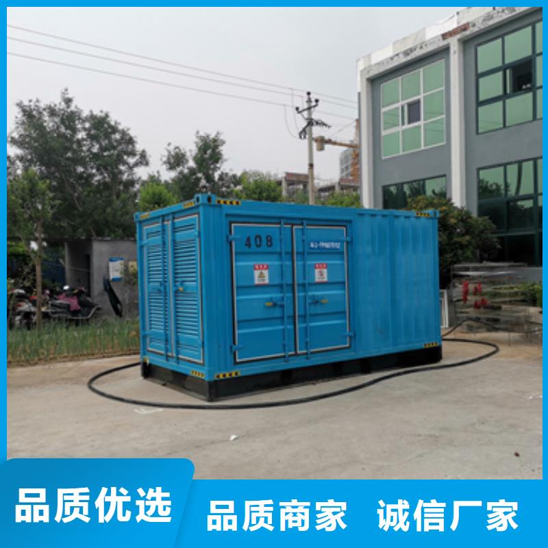 变压器出租发货快包运费
