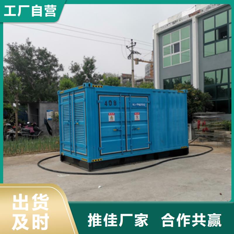 400KW發(fā)電機(jī)出租