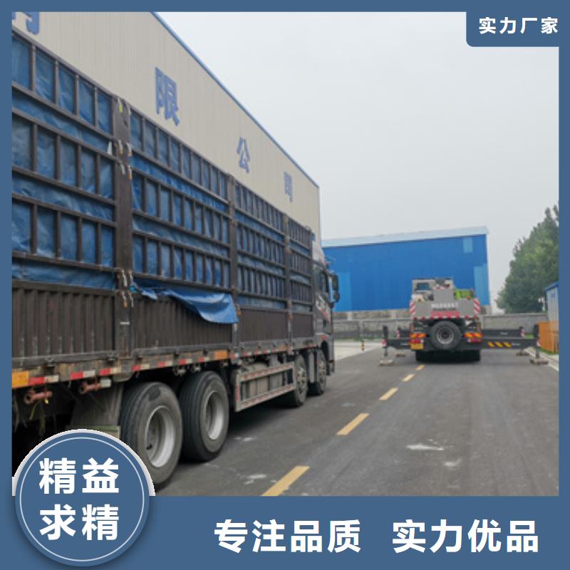 440V发电机租赁包运费