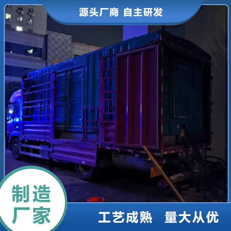 箱變出租熱銷好貨