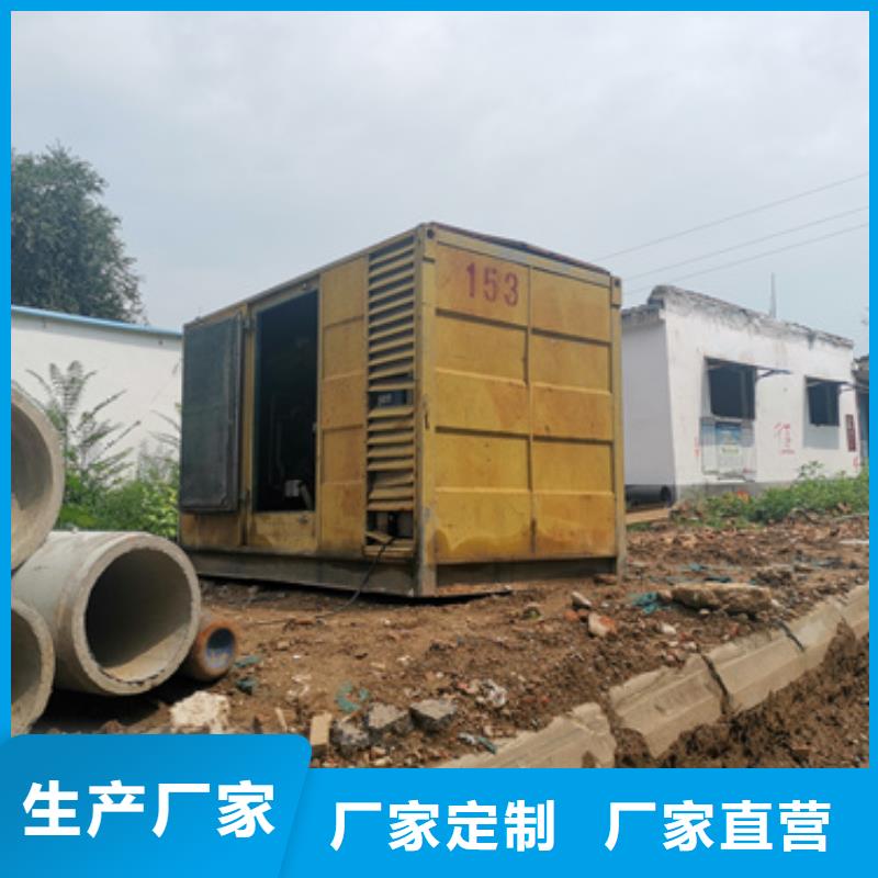 300KW發(fā)電機(jī)出租