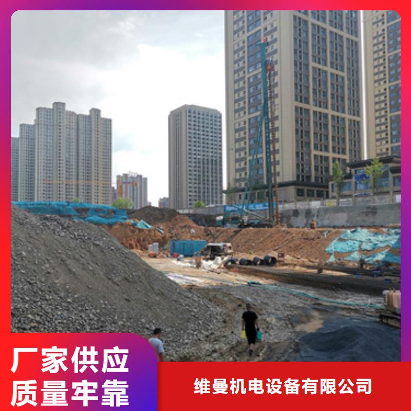 出租美式箱變電話