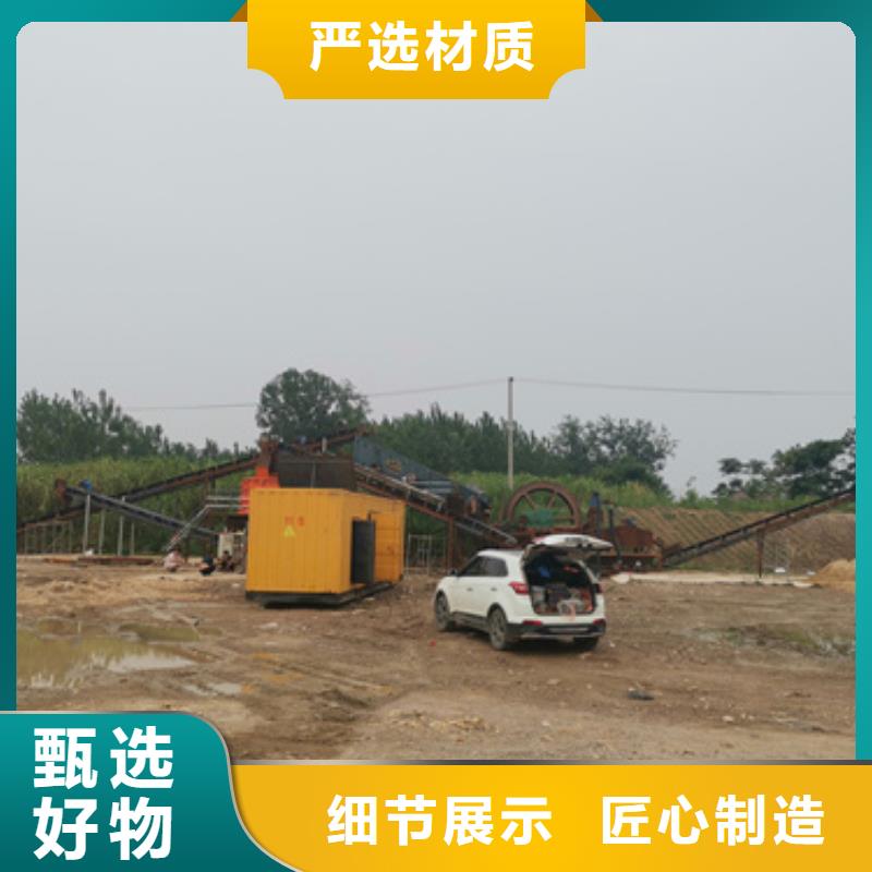2000千瓦发电机出租发货快包运费