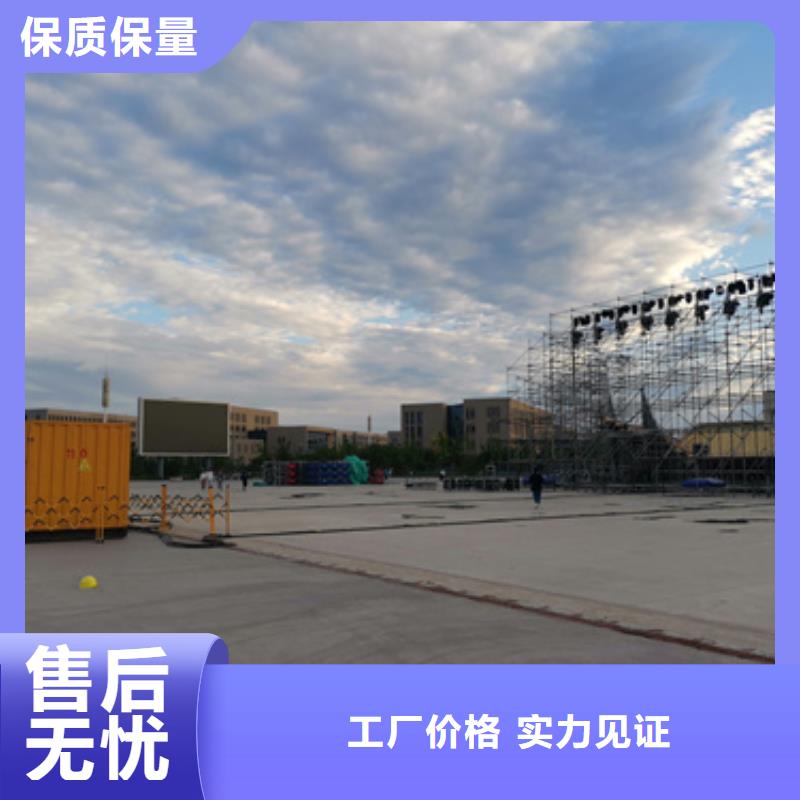 300KW發(fā)電機(jī)出租