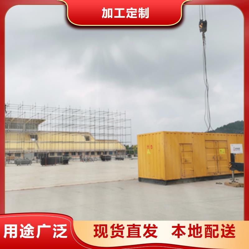 柴油發(fā)電機(jī)出租