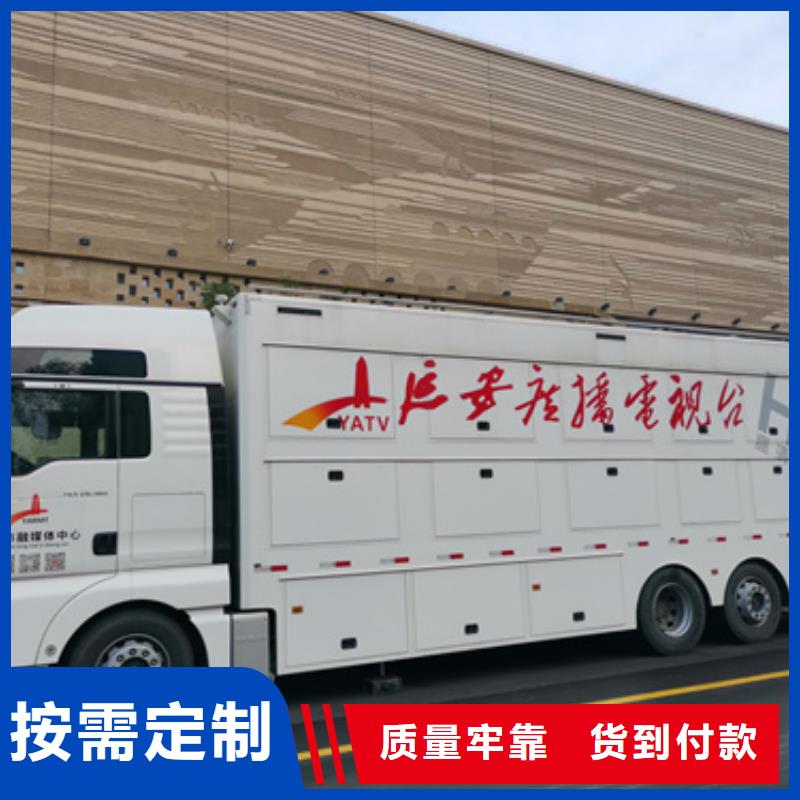箱變租賃品質(zhì)保證現(xiàn)貨供應(yīng)