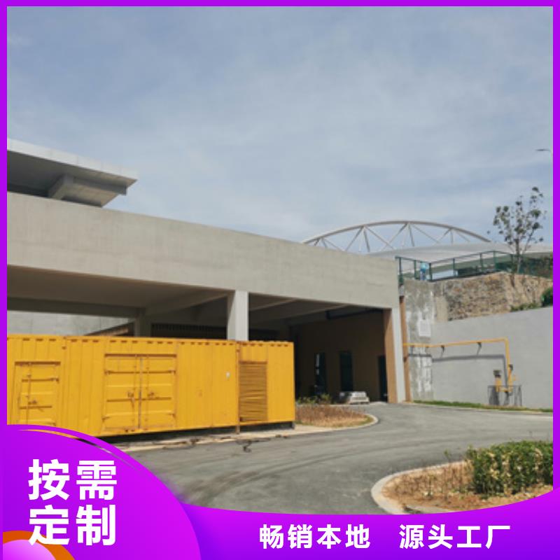 500千瓦发电机出租发货快包运费