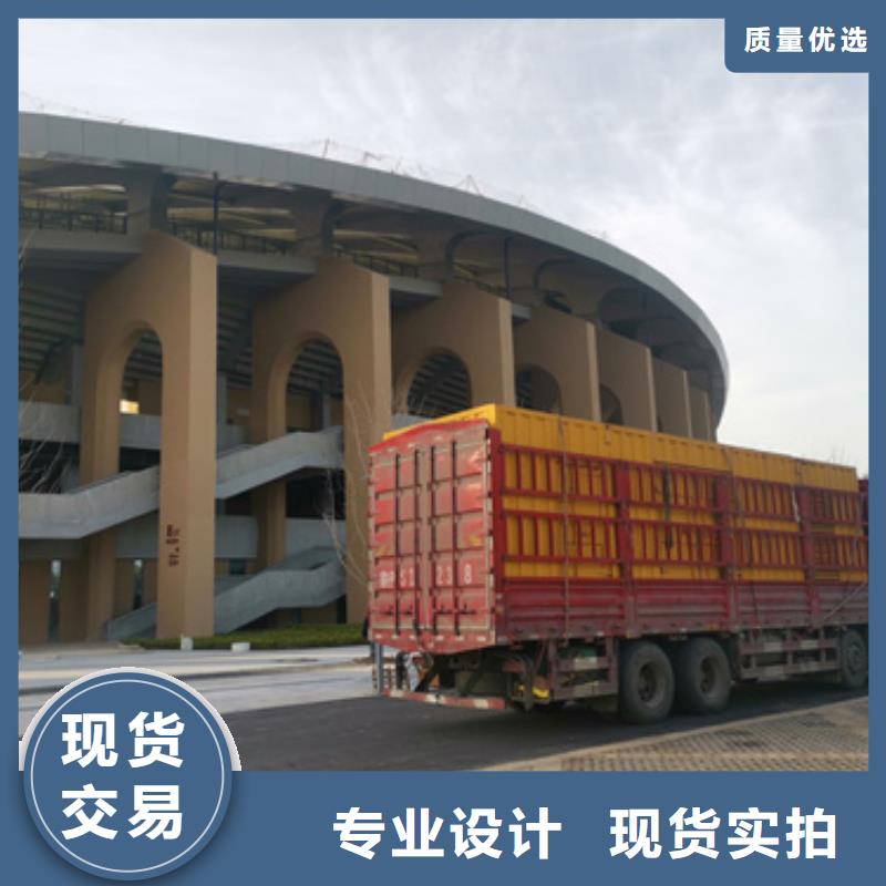 应急发电车出租发货快包运费