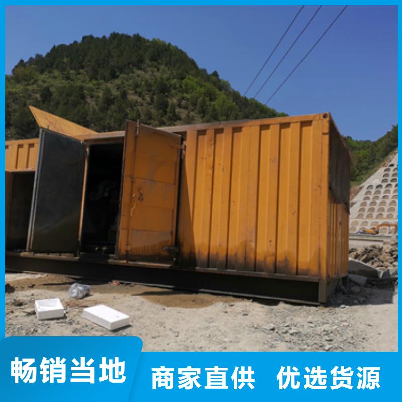 应急发电车出租发货快包运费