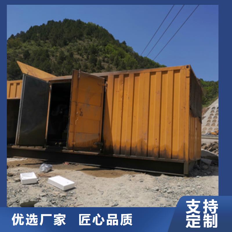 柴油發(fā)電機(jī)出租