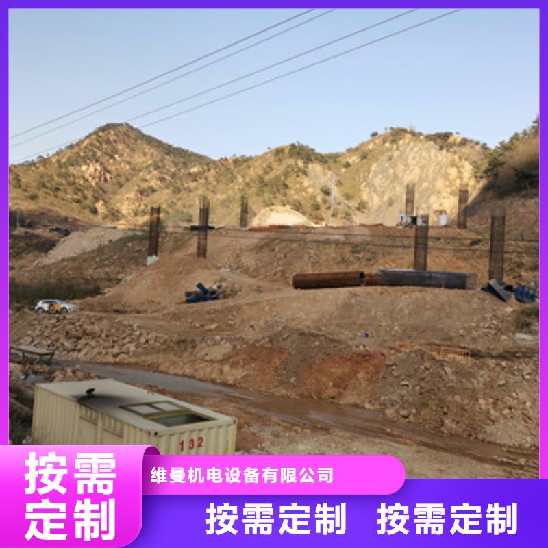 柴油發(fā)電機(jī)出租