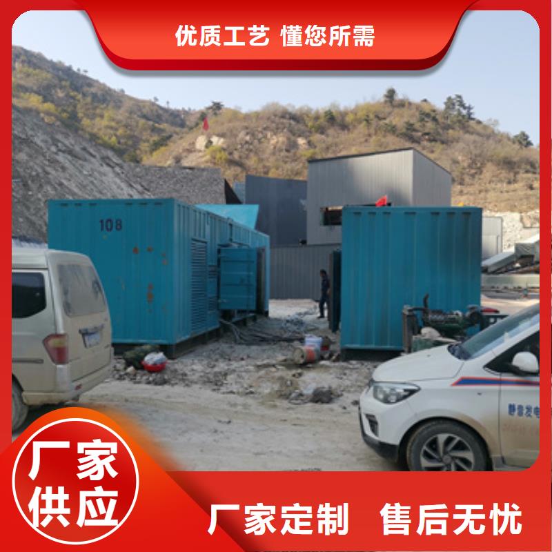 600KW發(fā)電機(jī)出租