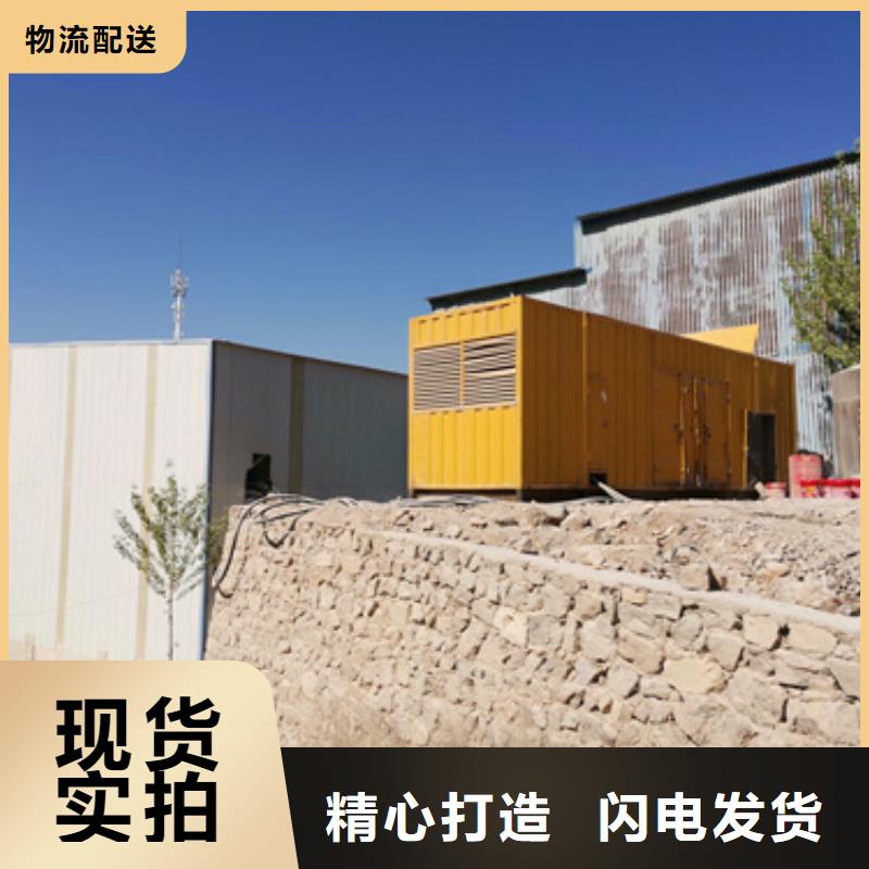 200千瓦发电机出租发货快包运费
