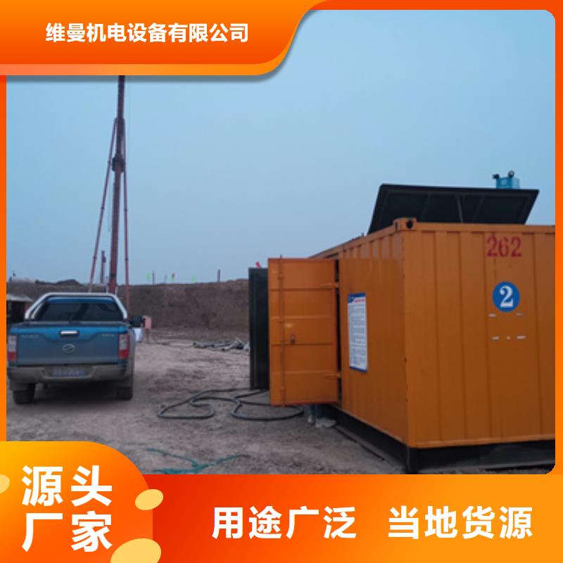 UPS電源車出租發(fā)貨快包運費