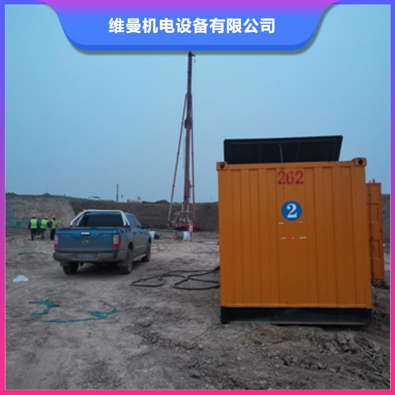 柴油發(fā)電機租賃包運費