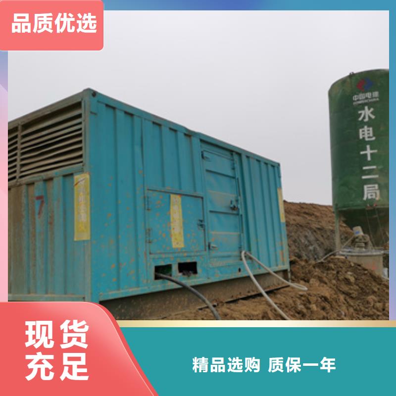 10千伏電源車出租發(fā)貨快包運費