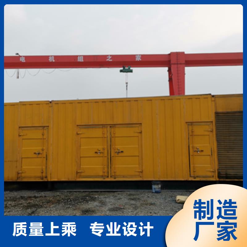 800KW發(fā)電機(jī)出租
