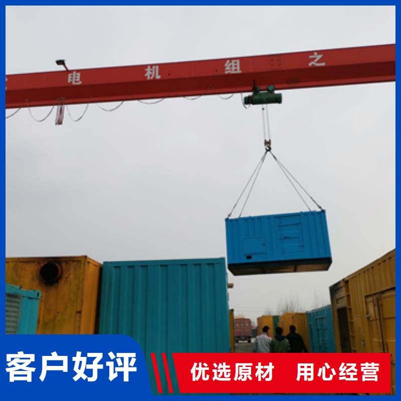 歐式變壓器租賃