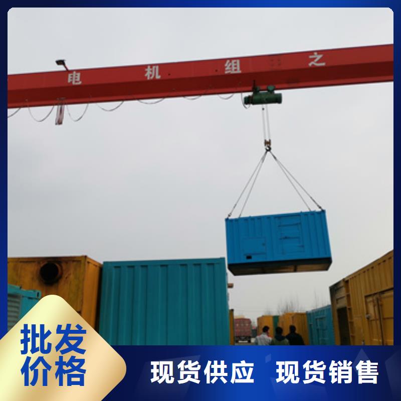 应急发电车出租发货快包运费