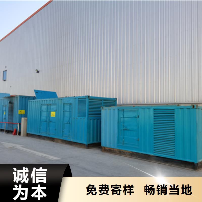 高压发电机出租发货快包运费