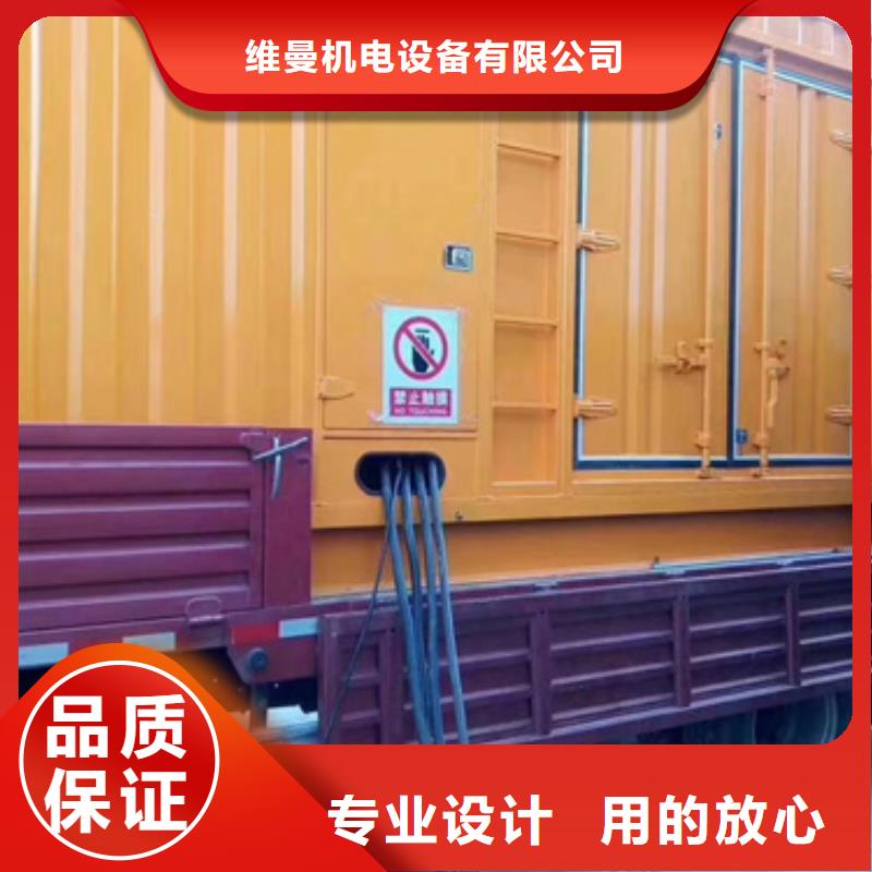 800KW發(fā)電機(jī)出租