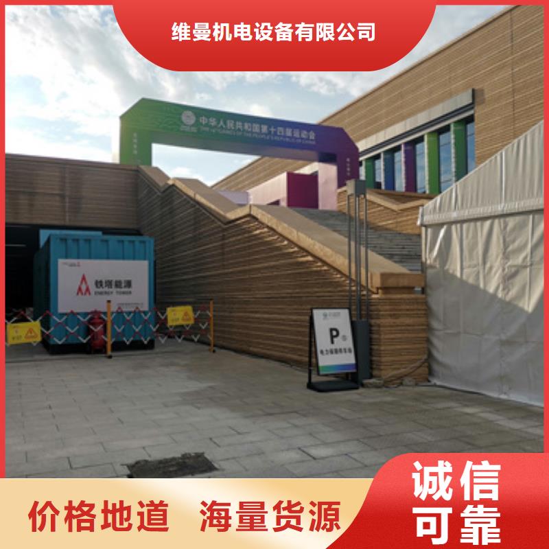 10KV中壓車出租發(fā)貨快包運費