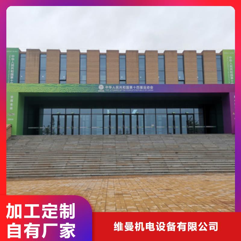 可并網(wǎng)發(fā)電機(jī)租賃可并機(jī)可并網(wǎng)