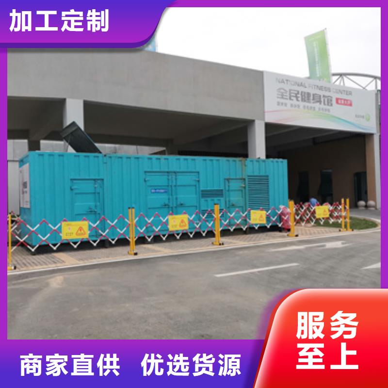 出租美式變壓器
