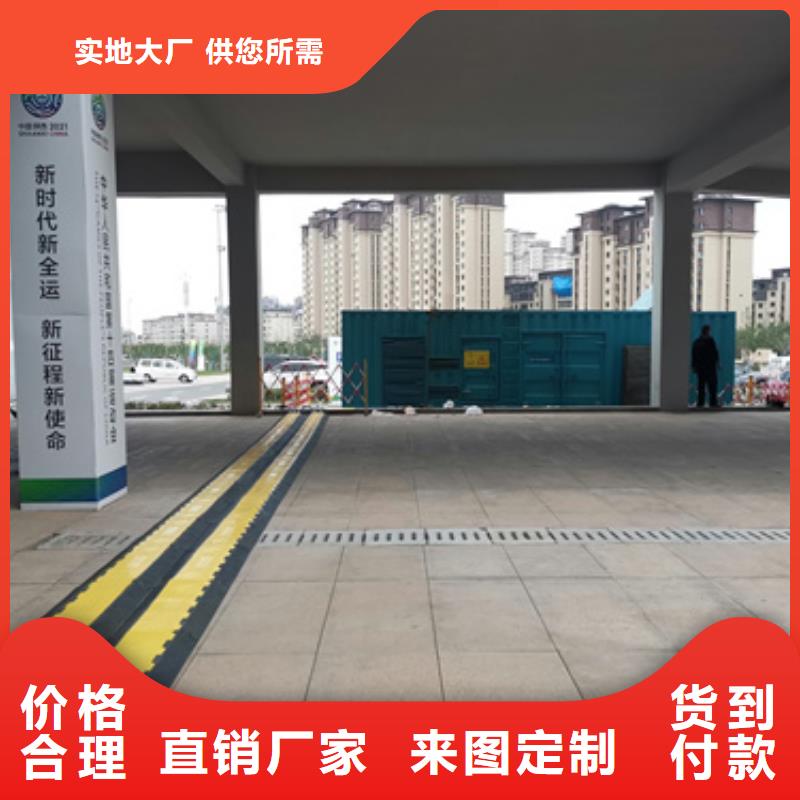 300KW發(fā)電機出租