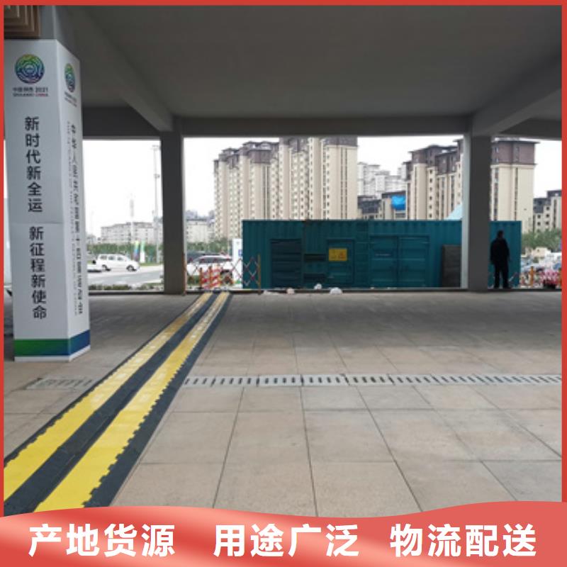 应急发电车出租发货快包运费