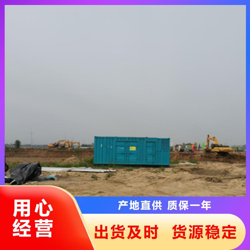 高压发电机出租发货快包运费