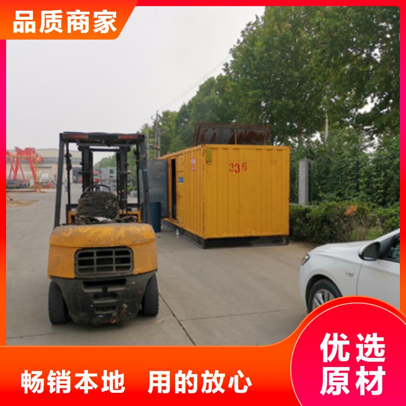 高压发电机出租发货快包运费