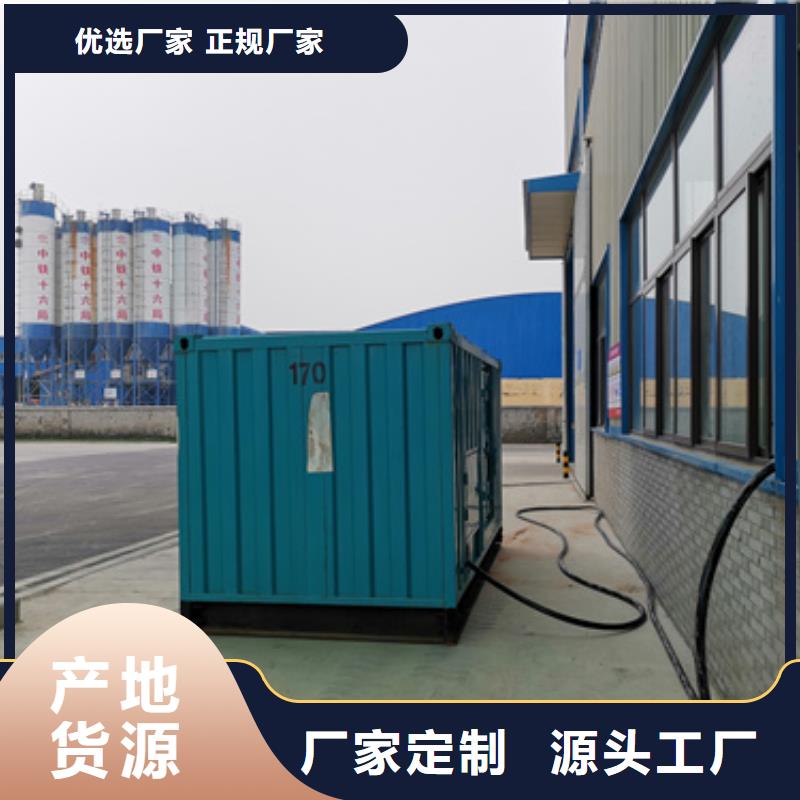 400KW發(fā)電機(jī)出租