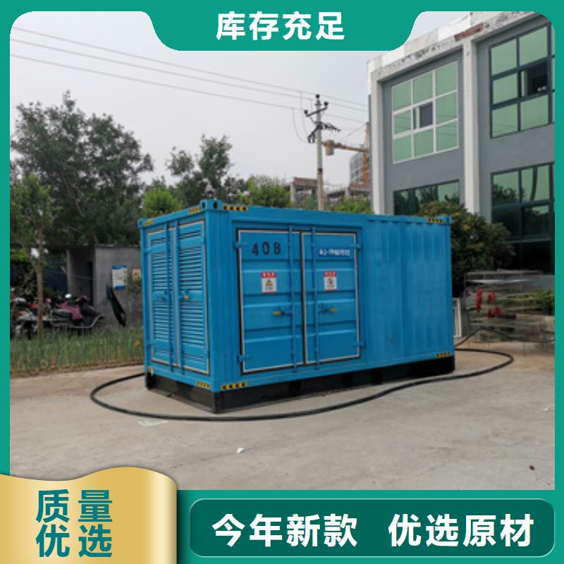 租赁箱式变压器可并机并网