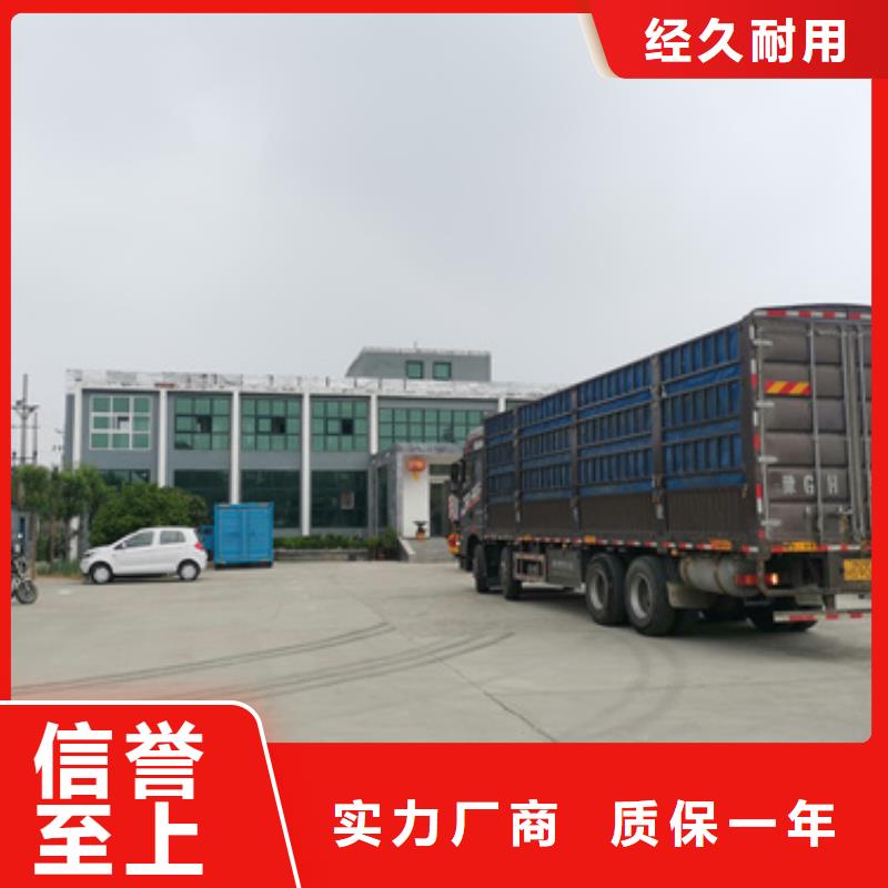 2000千瓦发电机出租发货快包运费