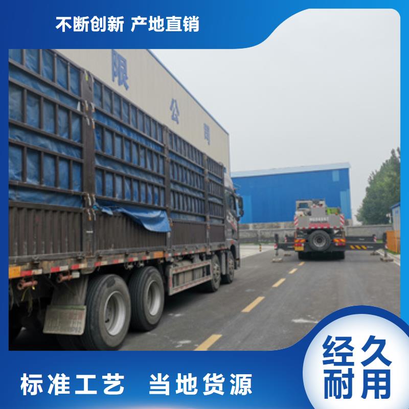 柴油發(fā)電機(jī)租賃包運費