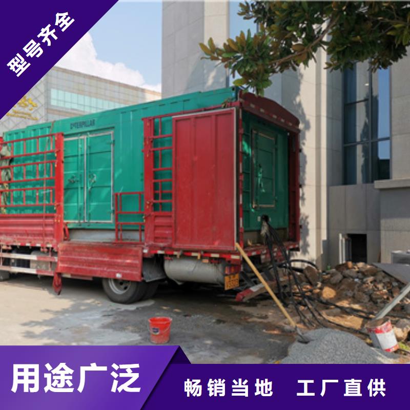 100KW发电机出租并机并网