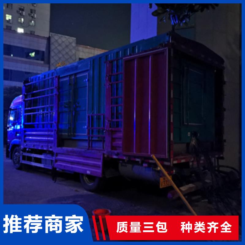 10KV发电机出租发货快包运费