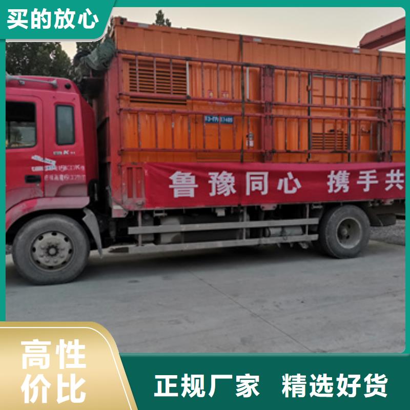 出租美式箱變電話
